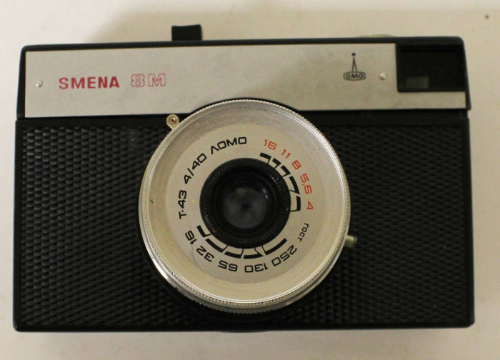 Фотоаппарат Смена 8М, без футляра (состояние на фото)